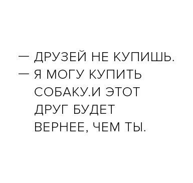   |  - 4  2017  09:12