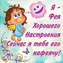���� �������, ����, 68 ��� - ��������� 14 �������� 2017 � ������ ���� ����������