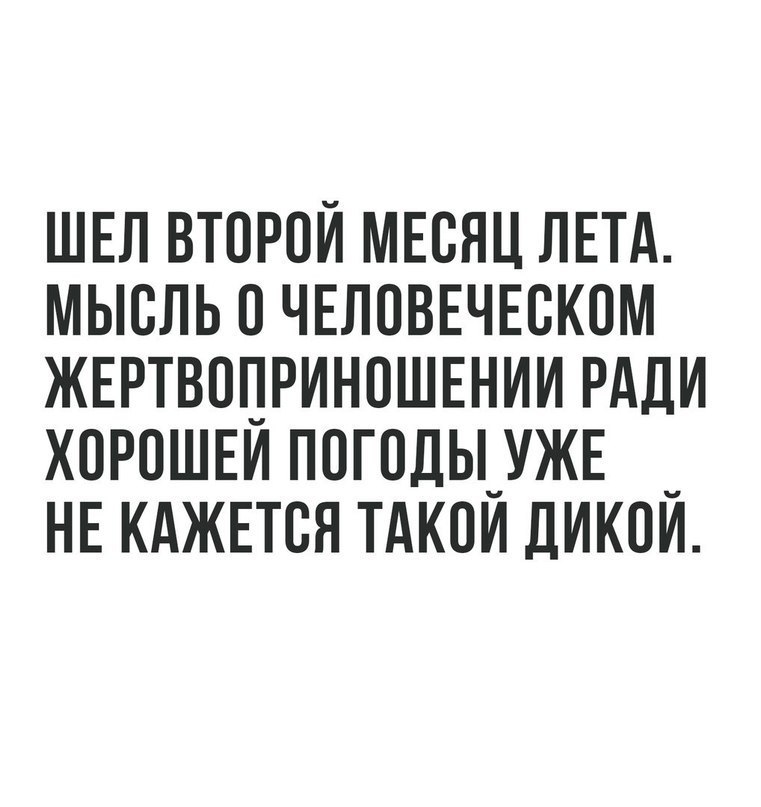   - 10  2017  22:54