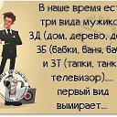 ���� �������, ������� - ��������� 9 �������� 2017 � ������ ������ ��������