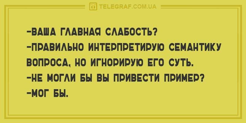 Comedy Club - 20  2017  15:59