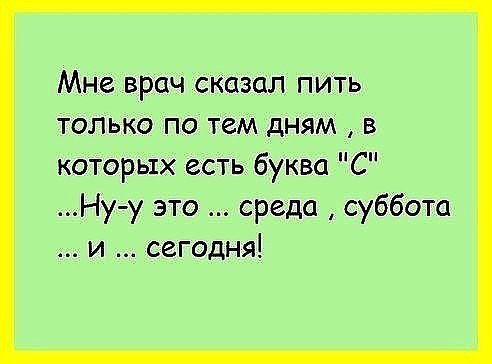 Comedy Club - 2  2017  06:29
