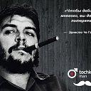 ���� �����, ������, 39 ��� - ��������� 19 ������ 2017