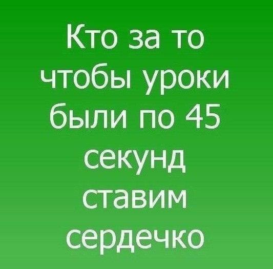 ������ �� ��� :D - 19 ������ 2017 � 19:34