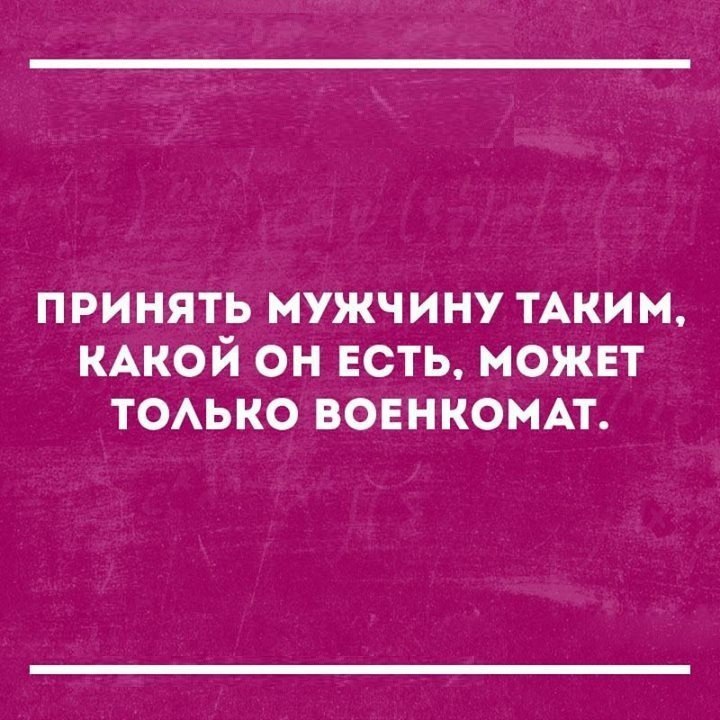  - 11  2017  02:48