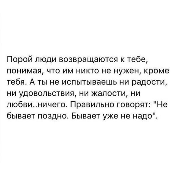   - 22  2017  20:04