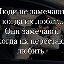 ���� Hov, ������ - ��������� 14 ���� 2017 � ������ ������ ��������