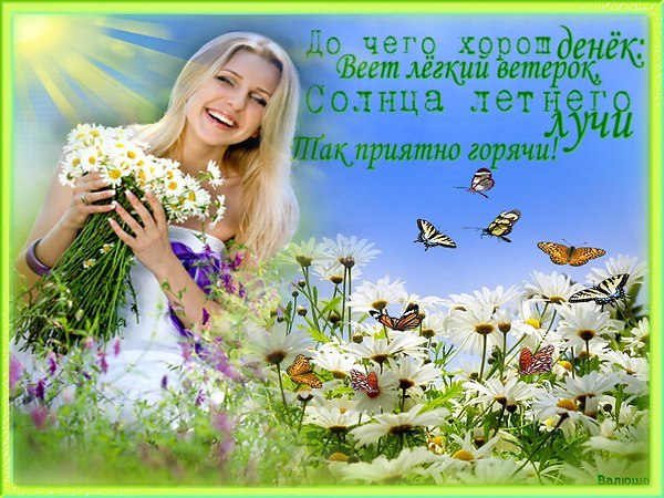 https://fotostrana.ru/away?to=/sl/3Tj3