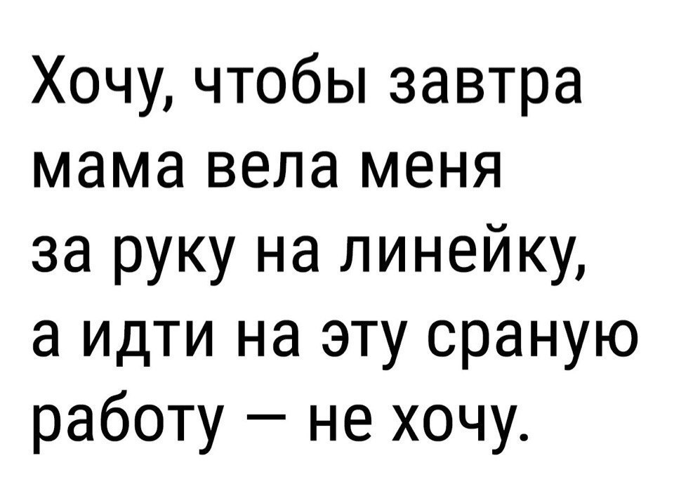    - 31  2017  23:37