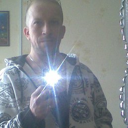 ����, ���������, 53 ����