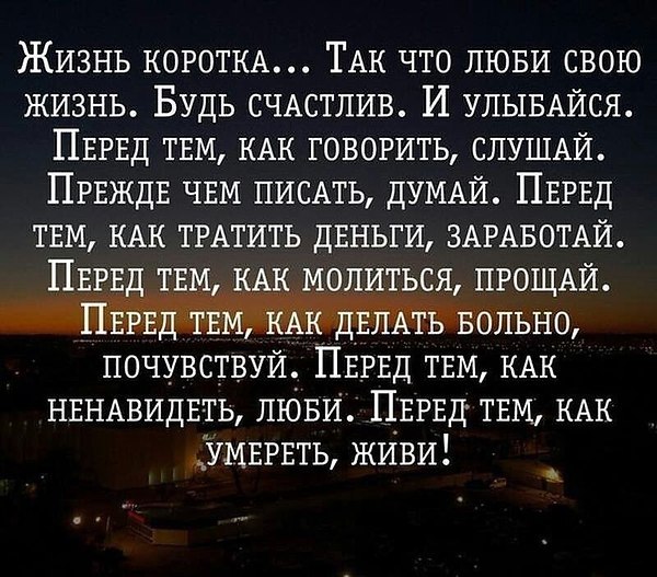  - 9  2017  16:41