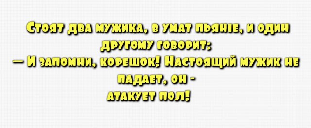 ***Victoria Viktorovna*** - 10 ноября 2017 в 16:39
