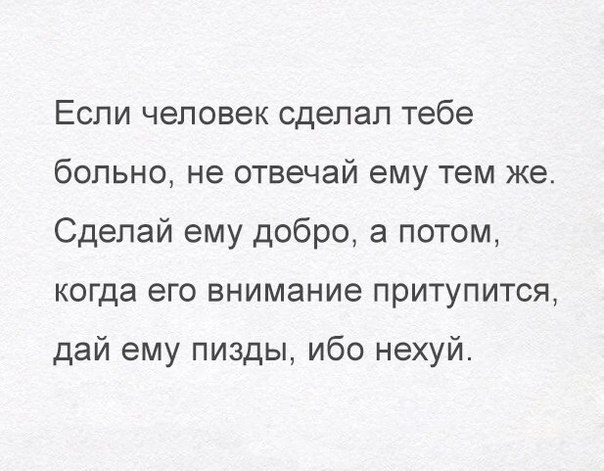  - 23  2017  17:54
