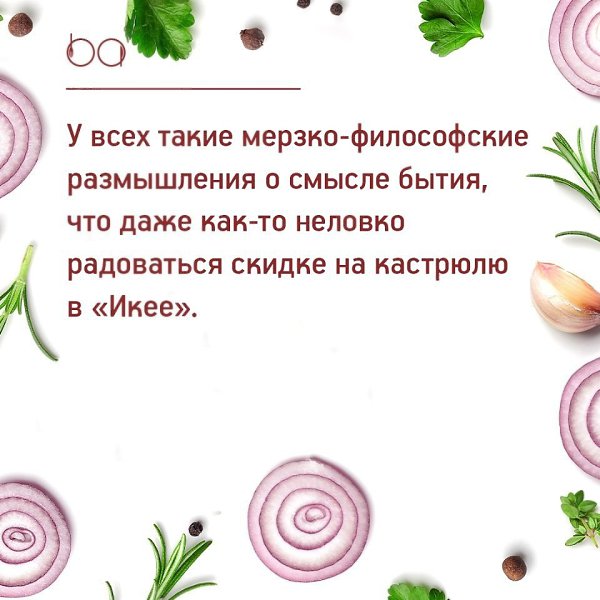 #@bon