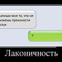 ���� �������, ������ - ��������� 17 ������� 2017 � ������ ������ ��������