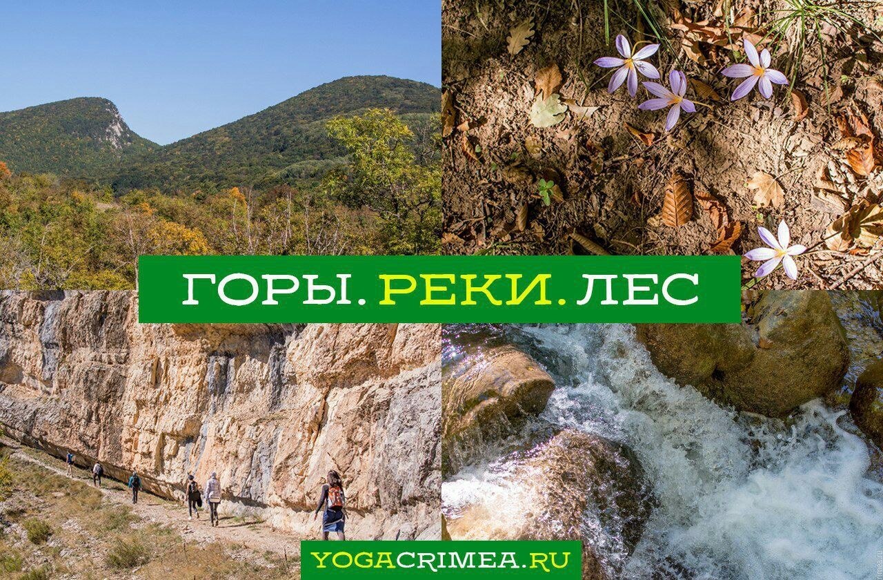 Прогноз на сентябрь 2025 в крыму