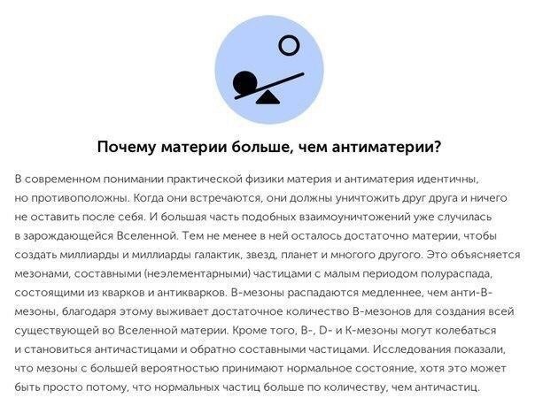      .#@rules4life - 5