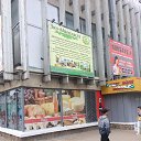 ���� ������, ������������, 47 ��� - ��������� 11 ���� 2017 � ������ ��ʻ