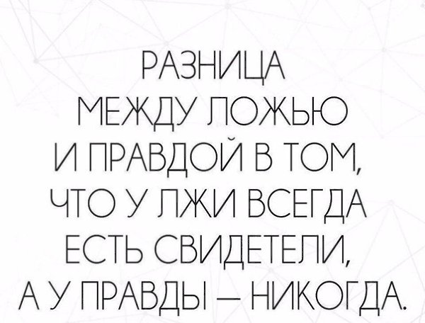   -  ,  -  - 2  2017  23:21