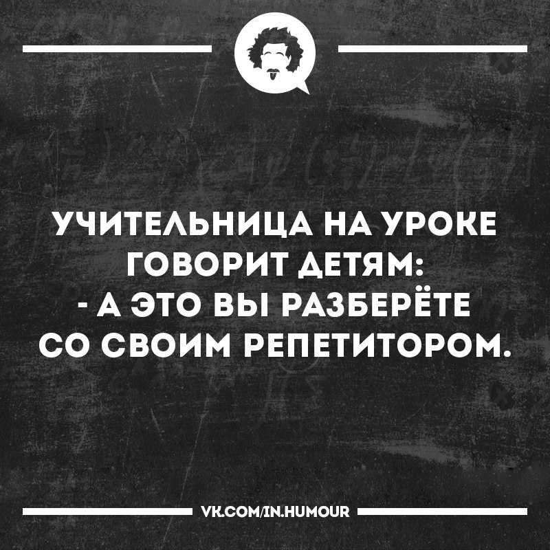   - 26  2017  19:28
