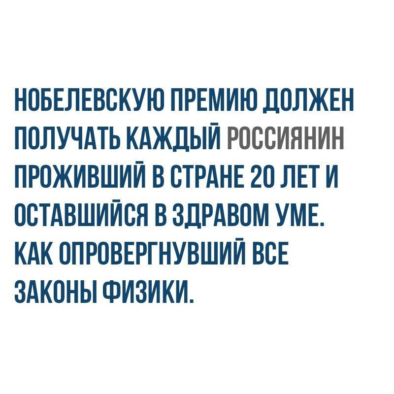    - 3  2017  17:45