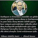  Kamal, , 59  -  28  2017   