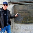  A, , 67  -  23  2017    