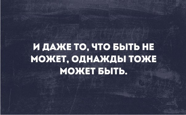  - 16  2017  08:41