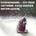 ���� Fotine, ������, 51 ��� - ��������� 17 ������ 2017 � ������ ���� ����������