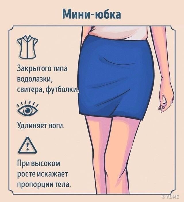     ,    ! - 7