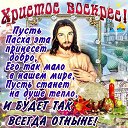 ���� �������, �����������-��-����� - ��������� 16 ������ 2017 � ������ ���� ����������