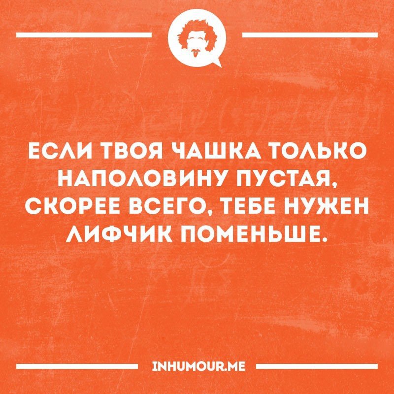 ���������������� ���� - 21 ������ 2017 � 01:19