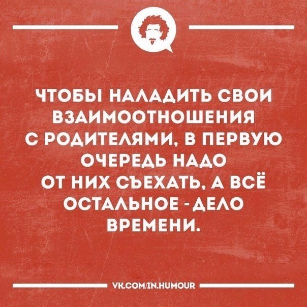   - 20  2017  12:10