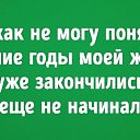 ���� ����, ������, 67 ��� - ��������� 7 ���� 2017 � ������ ������ ��������