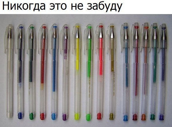  - 8  2017  22:38