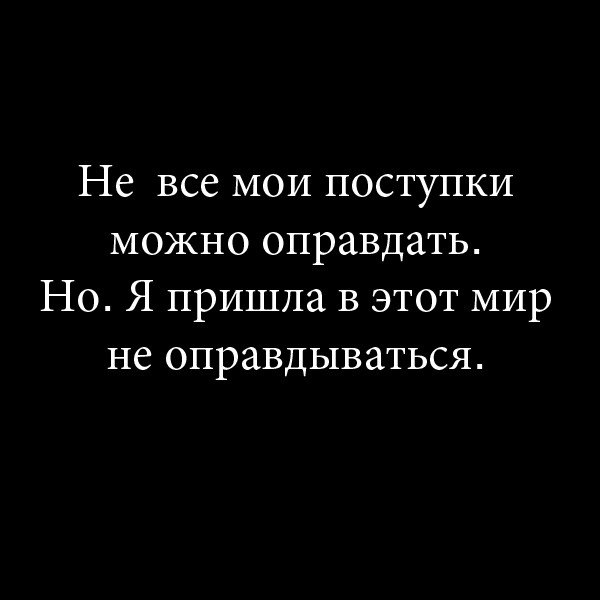 ***Victoria Viktorovna*** - 21  2017  16:26