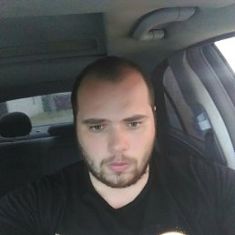 ���������, �������, 33 ����