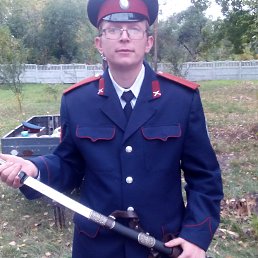 ������, ����, 33 ����