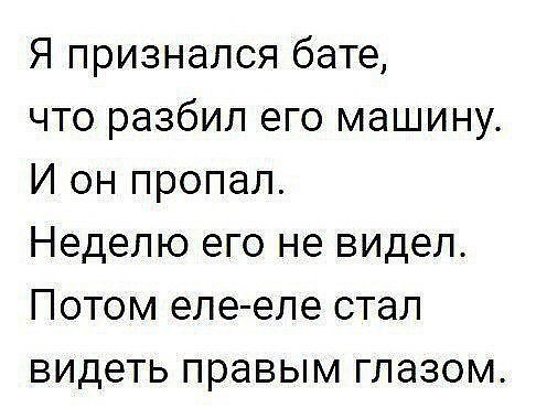 Comedy Club - 21  2017  07:03