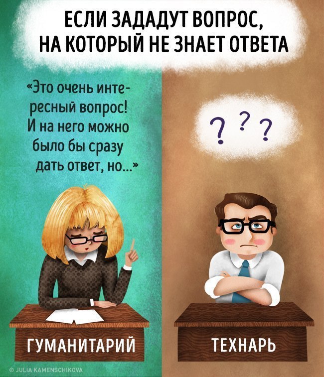 10    . ,         ... - 8