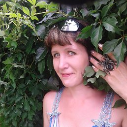 ����, ���������, 48 ���