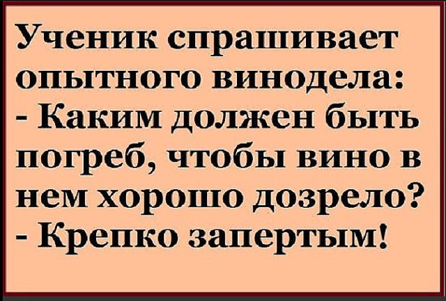 Comedy Club - 5  2017  14:07
