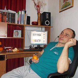 �������, ������, 47 ���