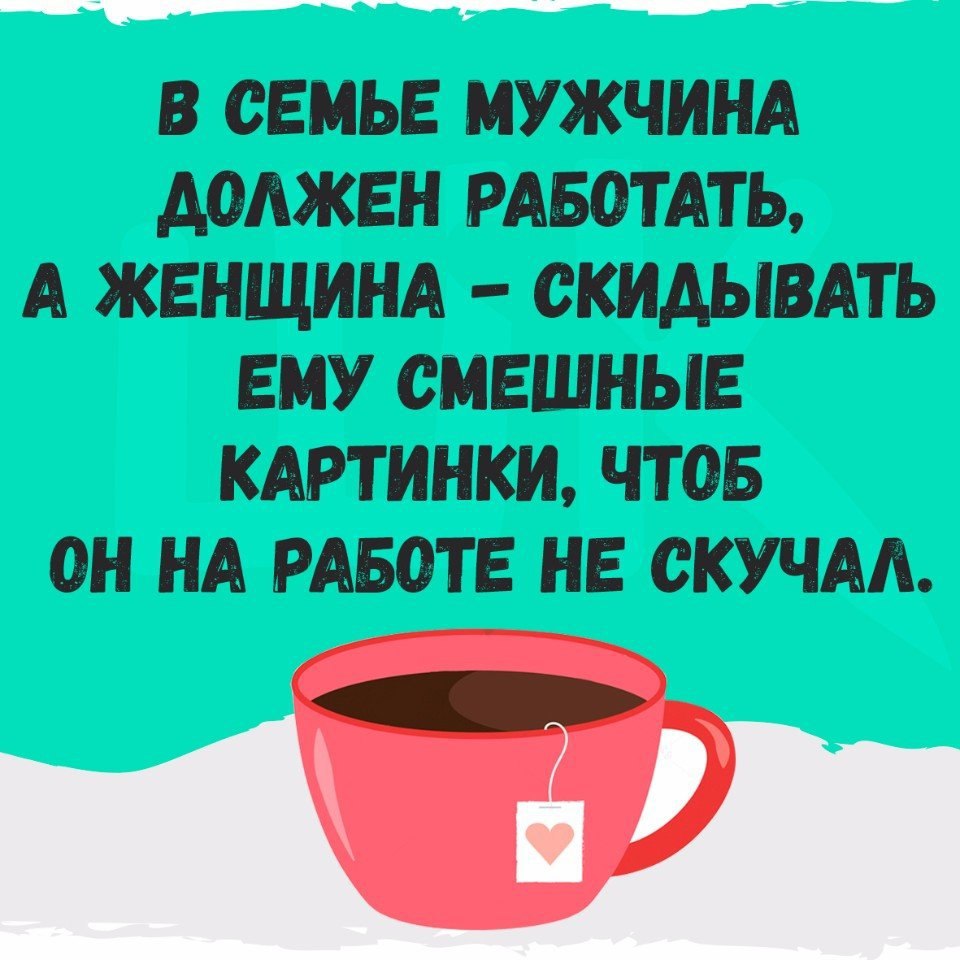   - 8  2017  03:45
