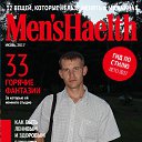 ���� Alexs, ��������, 50 ��� - ��������� 14 ���� 2017 � ������ ���� ����������