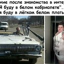 ���� �������, ������, 52 ���� - ��������� 22 ������� 2017 � ������ ���� ����������