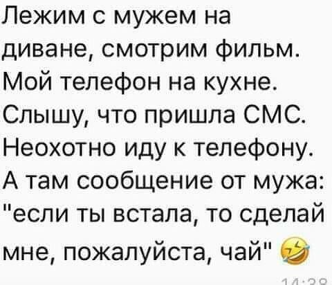 About different ! - 17  2017  16:40