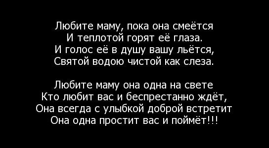     - 7  2017  22:11