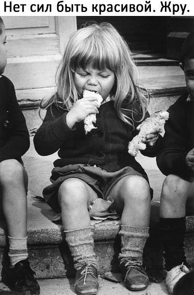 ***Victoria Viktorovna*** - 21  2017  15:19