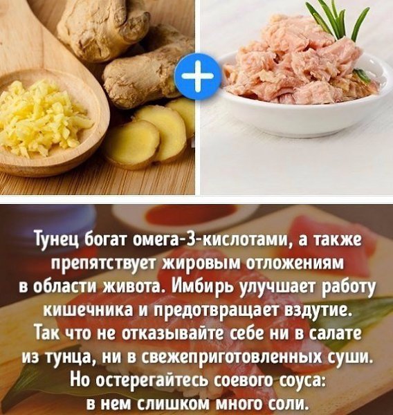    - 3